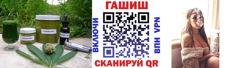 Cannafood конопля  Купить где  Поронайск 
