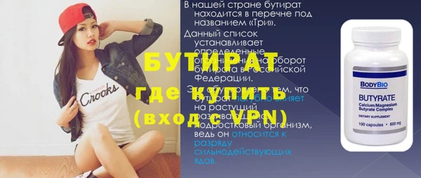 mix Баксан