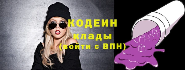 mix Баксан