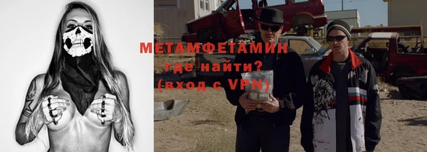 mix Баксан