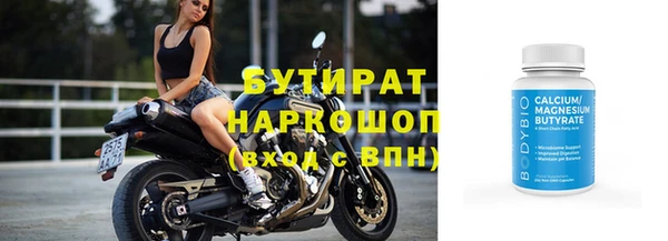 гашик Аркадак