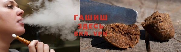 стаф Балабаново