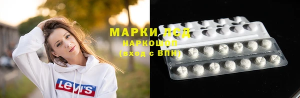 стаф Балабаново