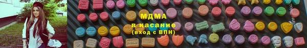 mix Баксан