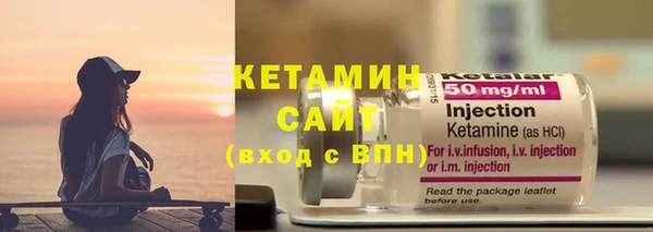 гидропоника Балахна