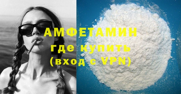 mix Баксан