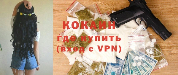 mix Баксан