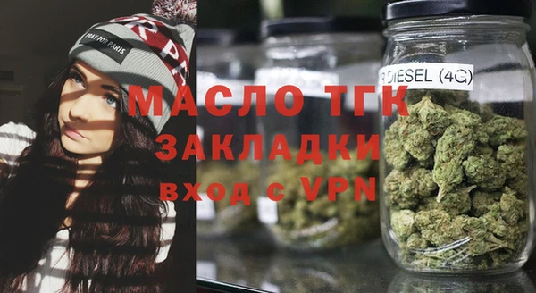 стаф Балабаново