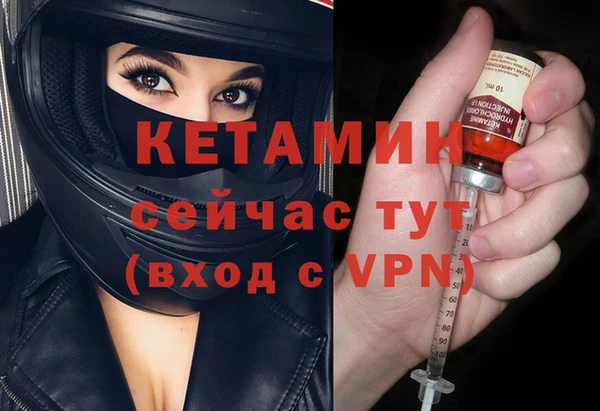 гидропоника Балахна