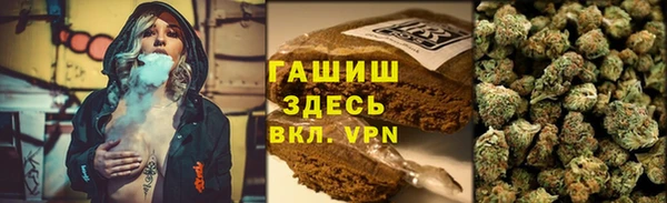 гидропоника Балахна