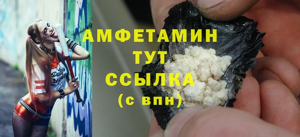 гидропоника Балахна