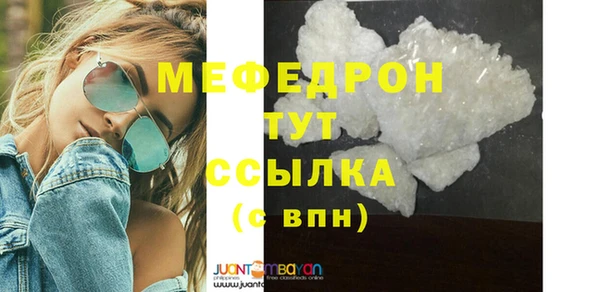 mix Баксан