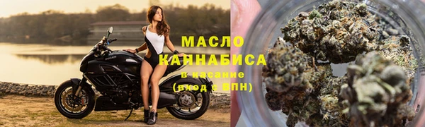 стаф Балабаново