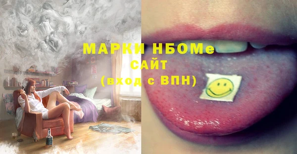 mix Баксан