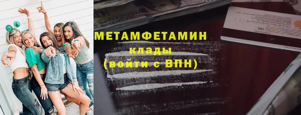 mix Баксан