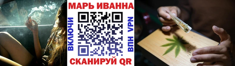 Каннабис THC 21%  Купить где  Поронайск 